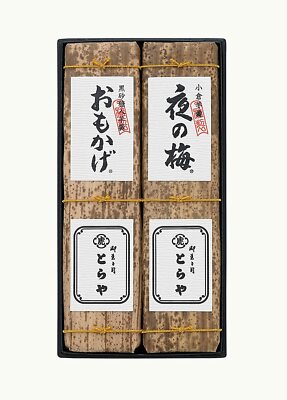 Toraya Large Yokan Azuki Beans Yoru no Ume and Omokage | eBay