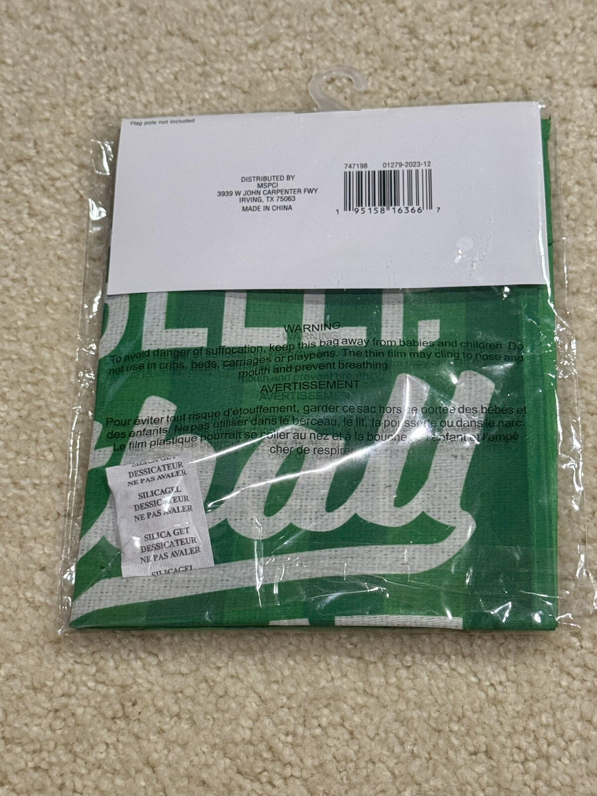 Green Eat, Sleep, Football Repeat Garden Flag 12 in x 18 in