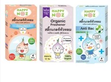 Happy Noz Organic Nose Freshener Onion Stickers Relieve Kids Sheets Nasal Baby