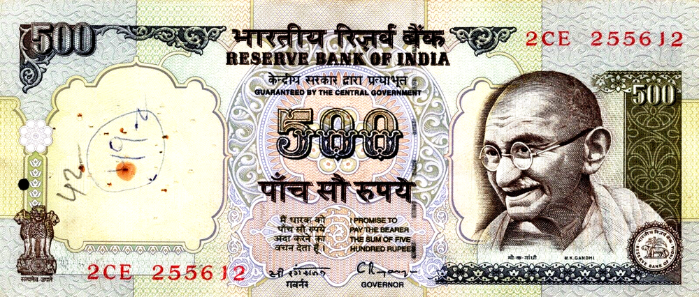 India 500 Rupees 1997 VF Pick# 92a