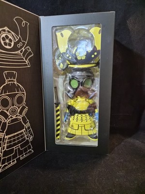 2PetalRose Kid Katana Vinyl - WER1RME Hazard Yellow B