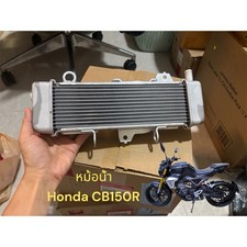 OEM Engine Cooling Component Radiator Set Assy Fits For Honda CB150R 2012-2015