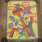 SOVIET PROPAGANDA ORIGINAL POSTER 1989 USSR ART