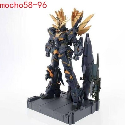 Daban PG1:60 BANSHEE Unit 02 Explosive Armor Transform Gundam Model Ornament NEW