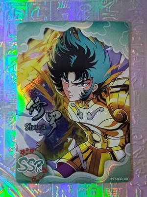 Karte Saint Seiya Zodiac Knight Shiryu Hyoga Shun Ikki Saori Saga Aiolia Holo