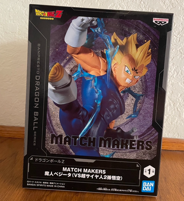 ドラゴンボールZ、孫悟空、SON GOKOU VS MAJIN BOO、カード、 ドラゴンボールZ、孫悟空、SON GOKOU VS MAJIN BOO、カード、 【公式通販】