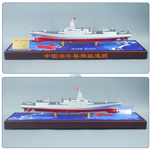 1:400 60CM 055-101 Guided Missile Destroyer Battle Ship Diecast Model Collection - Foto 2 di 9