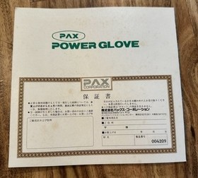 PAX Power Glove Famicom Controller IN BOX Japan Import US Seller TESTED