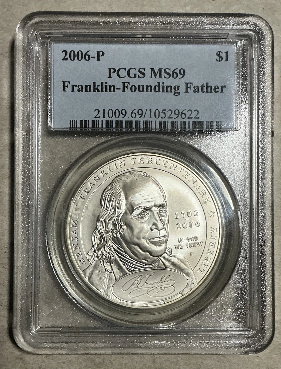 ベン・フランクリン記念2006年米国NGCMS70 1534882-010 Buy 2006-P Ben