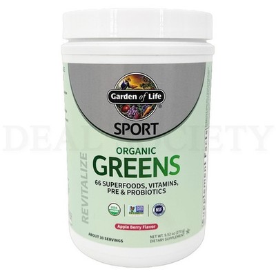 Garden of Life Sport Nutrition Greens and Superfoods Powder Apple Berry 30 Svgs