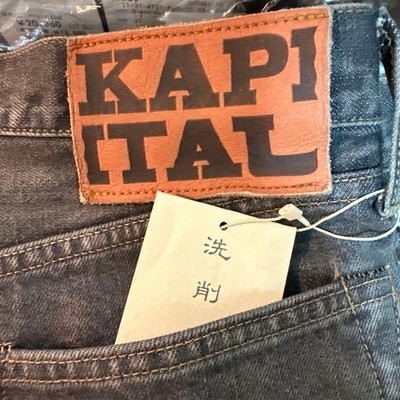 Kapital 14Oz Denim 5P Monkey Cisco Studs Remake Men JPN limited Edition Rare Den