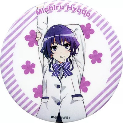 Badge  Hyodo Michiru Hana How To Raise A Boring Girlfriend Round Can