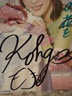 2023 STARDOM Momo Kohgo Autographed Portrait NJPW WWE AEW NXT Toni Storm — photo 2