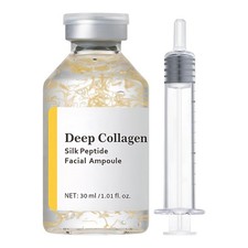 SUNGBOON EDITOR Deep Collagen Silk Peptide Intensive Ampoule 30ml 