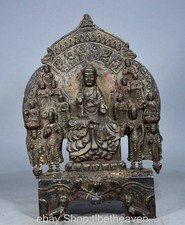 12.4" Old Tibet Copper Gilt Buddhism Northern Wei Giant Buddha Statue