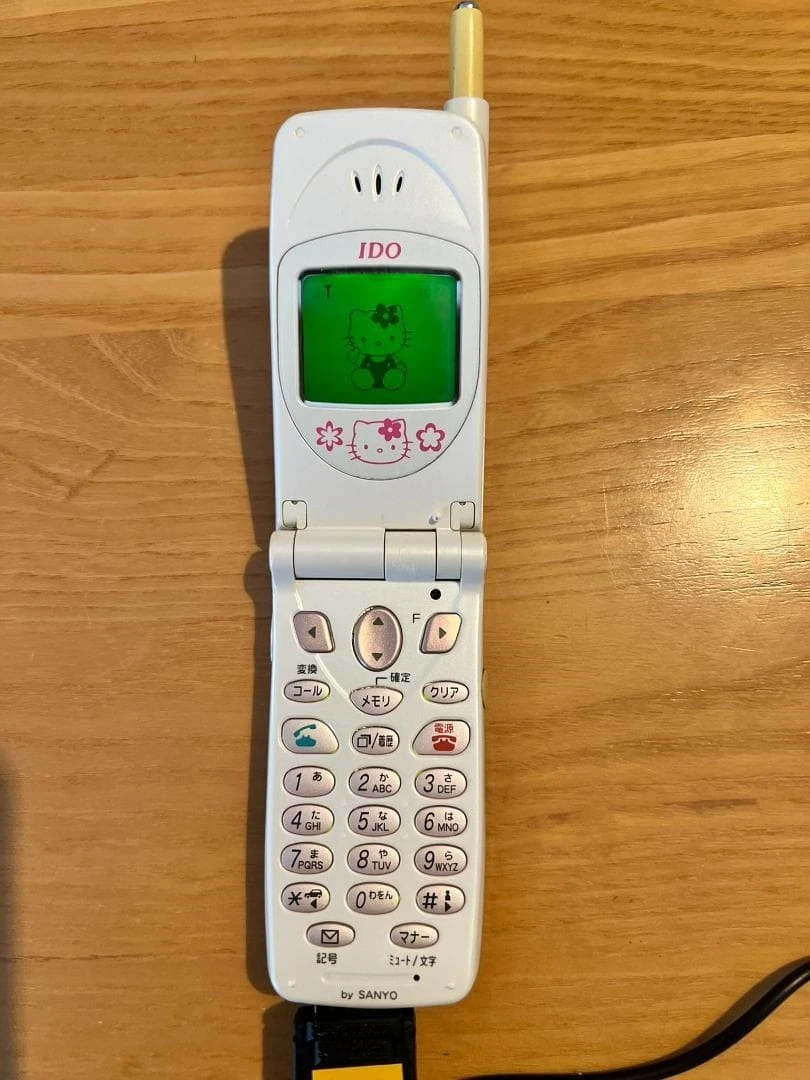Hello Kitty Phone for sale - eBay