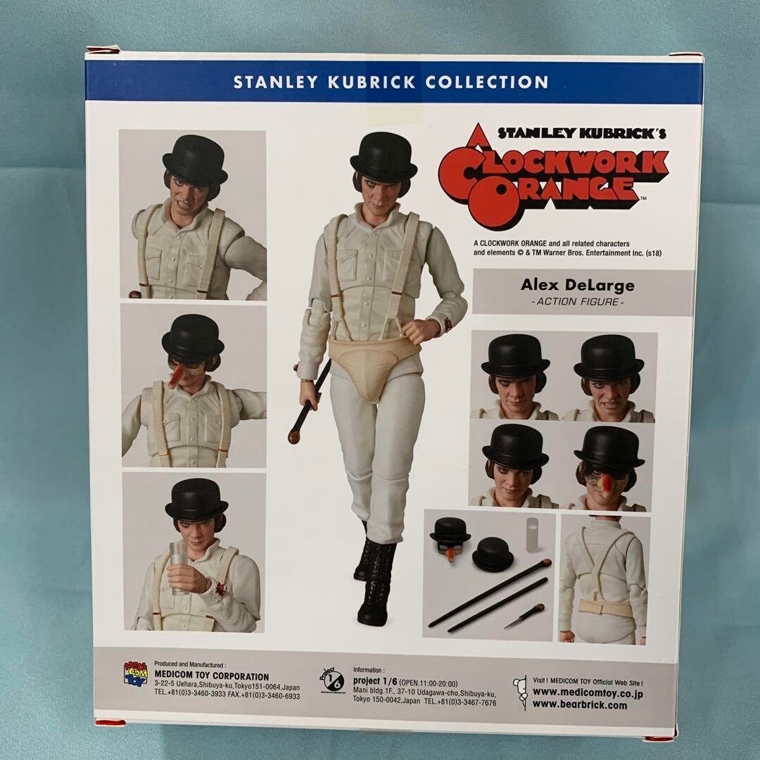 MAFEX No.55 A Clockwork Orange ALEX Action Figure 2018 Hobby 160mm