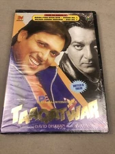 Taaqatwar / Sanjay dutt, Govinda, Anita raj, Neelam, Shakti kapoor   [DVD] Madhu