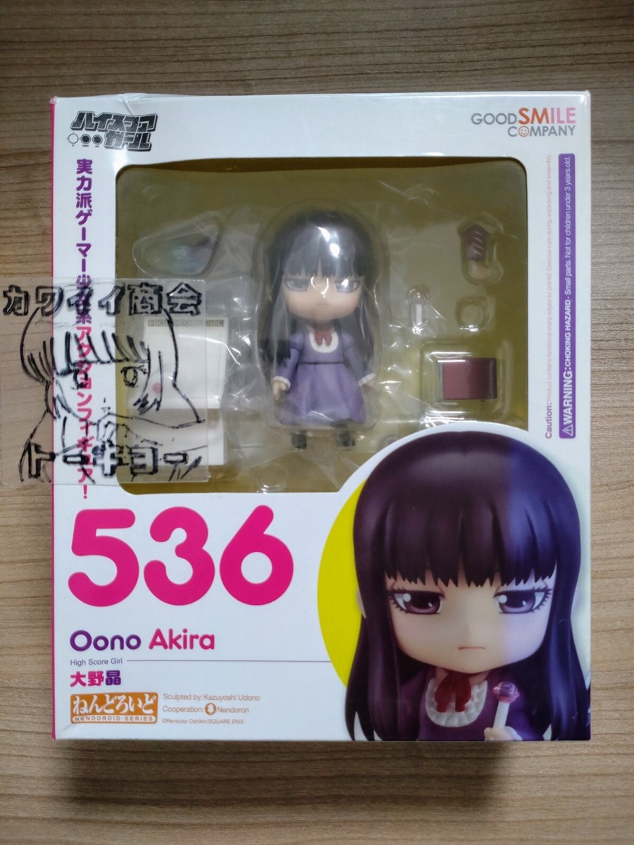 High Score Girl Oono Akira Nendoroid 536 Action Figure Good Smile