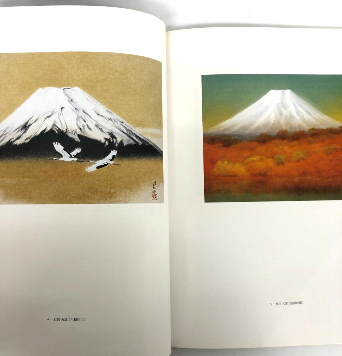Explore FUJIYAMA MUSEUM Collection I - Japanese-style Painting & Traditional Art Masterpieces