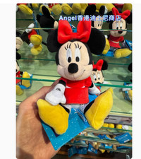 Disney Authentic Hongkong Minnie Mouse Shoulder Pal Plush Magnet Doll
