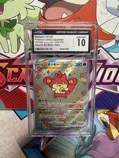 Simisear VSTAR 214/172 S12a: Vstar Universe for sale | eBay