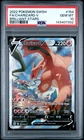 2022 POKEMON SWORD & SHIELD BRILLIANT STARS #154 FULL ART/CHARIZARD V PSA 10