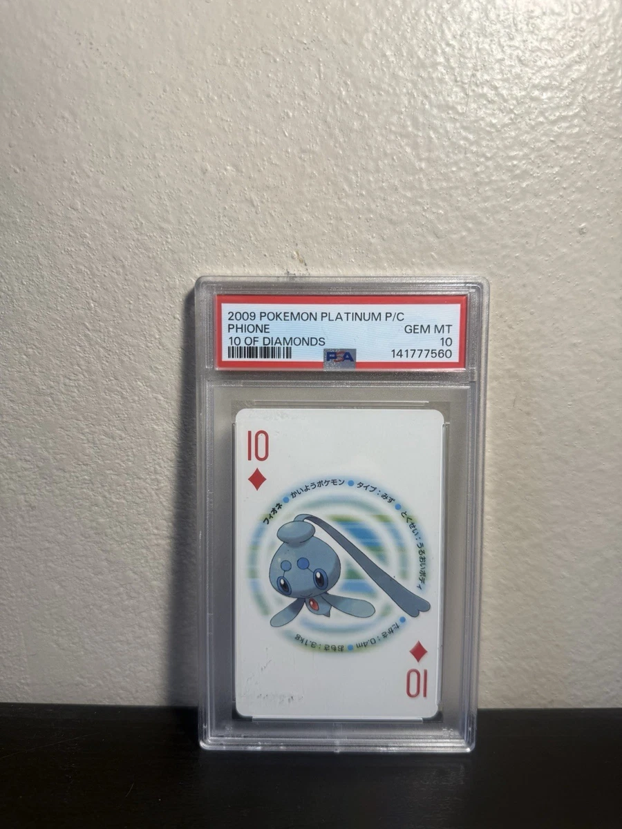 Pokémon TCG Professional Sports Authenticator (PSA) Platinum Grade