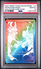 2024 RARE 11 SAILOR MOON  SUPER SAILOR CHIBI MOON PSA 10