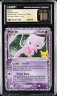 2021 POKEMON CELEBRATIONS CLASSIC COLLECTION #88 MEW EX CGC 10 PRISTINE