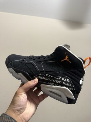 Jordan MVP PSG Paris Saint-Germain Black Magma FJ0742-081 Men's