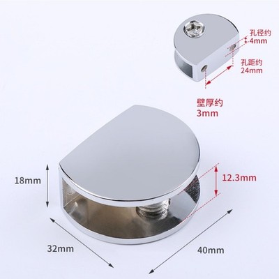 4Pcs Glass Shelf Brackets Zinc Alloy Glass Clamp Half Round for 10-12mm