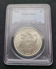1888 Morgan Silver Dollar PCGS MS 64