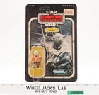 Yoda Orange Snake 32 Back-B Star Wars ESB 1980 Kenner Action Figure NEW SEALED