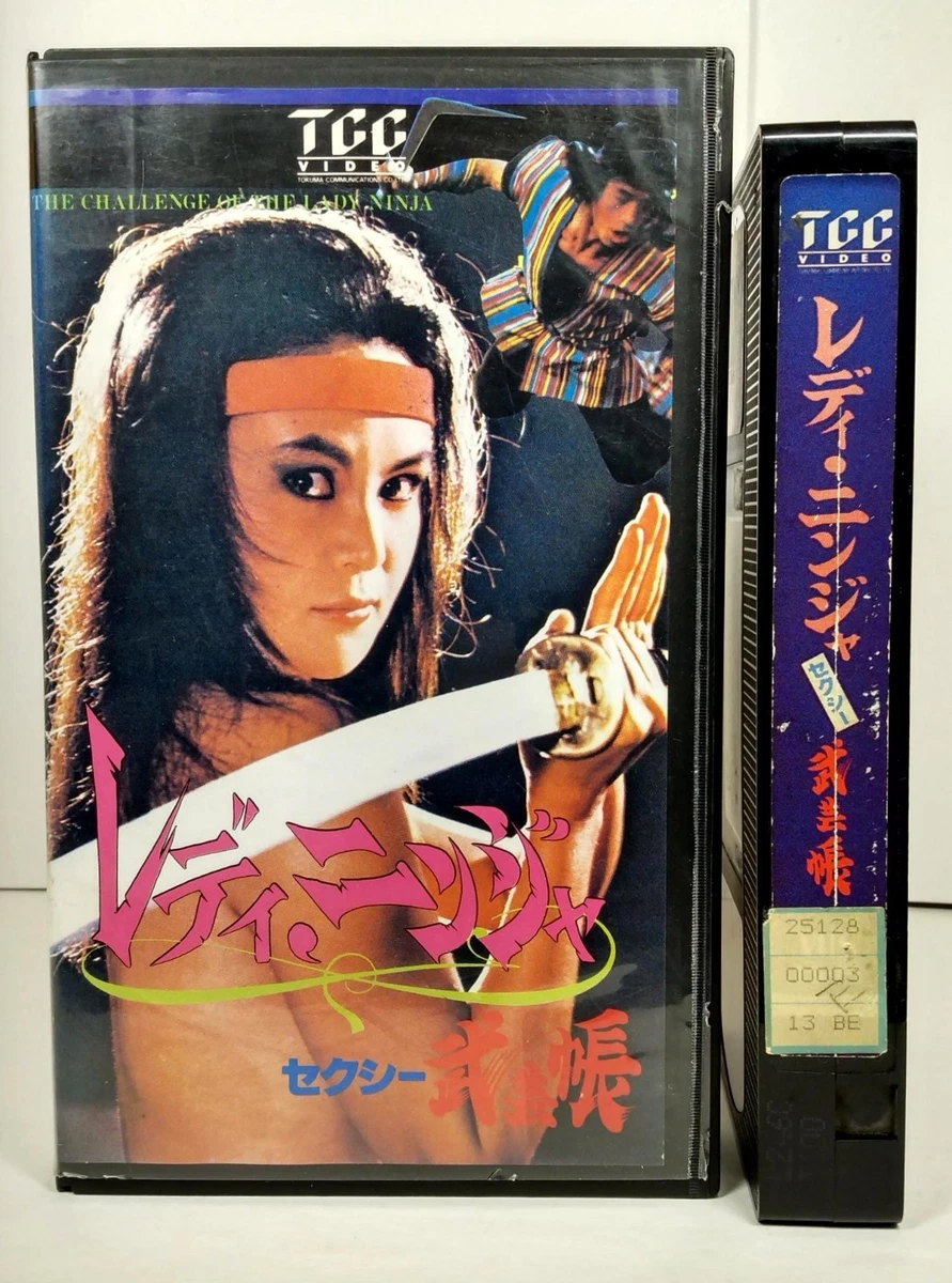 Preços baixos em Artes Marciais de ação e aventura Ninja Fitas VHS