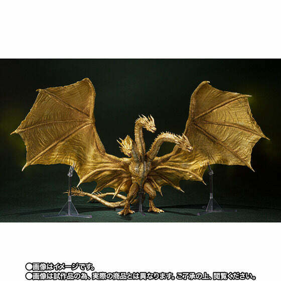S.H.Monsterarts King Ghidorah 2019 Special Color Ver. Action
