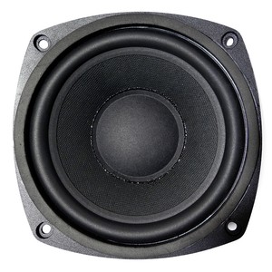 8 inch neodymium speaker