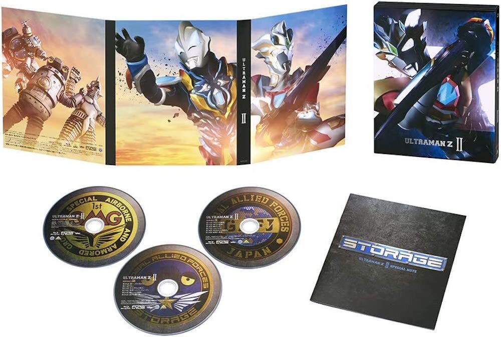 らんまん　Blu-ray BOX VOL. 2 ULTRAMAN Z BLU-RAY BOX 2 / Koushu Hirano / Kiyotaka Taguchi 3BDs