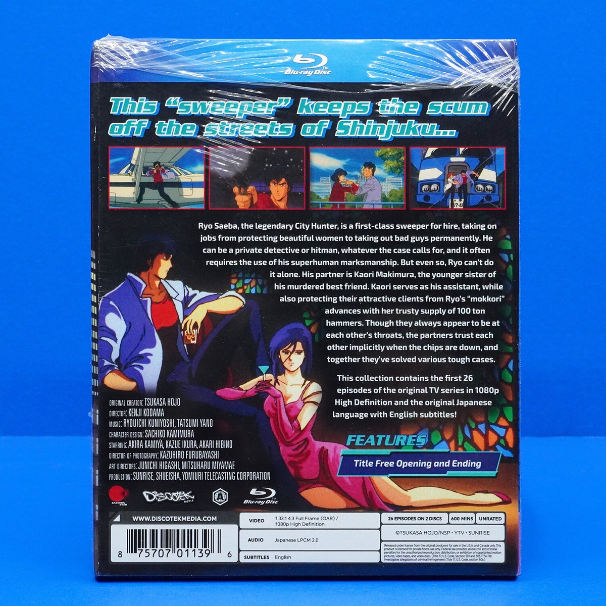 CITY HUNTER Blu-ray Disc BOX〈完全生産限定版・7枚… Blu-ray】CITY HUNTER Blu-ray Disc BOX 完全生産限定版