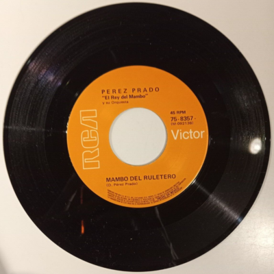 あけぼの印 / PARADISE MAMBO + 廃盤CD あけぼの印 – Paradise Mambo – Vinyl (LP, Album, Promo), 1987