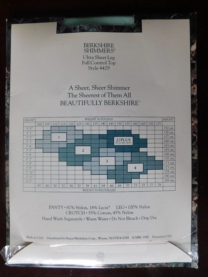 Колготки Berkshire 4429 Ultra Sheers Control Top ~ крем de Menthe размер 2 - Изображение 3 из 4