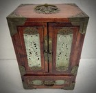 Antique Chinese Jewellery Cabinet with Jade Open Work Panels