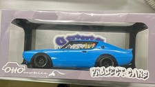 OttomobileNissan Skyline 2000GT-RLBW1/18