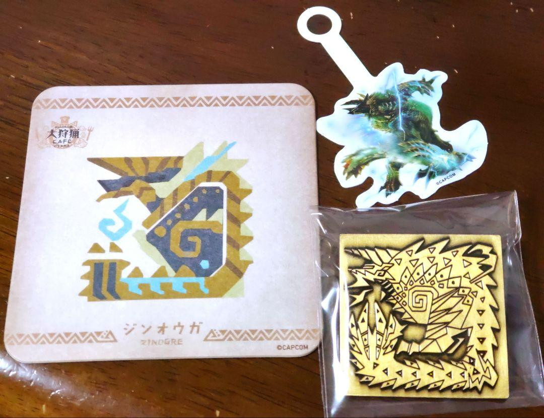 Monster Hunter 20Th Anniversary Great Hunting Exhibition Pins Collection Zin Ogr