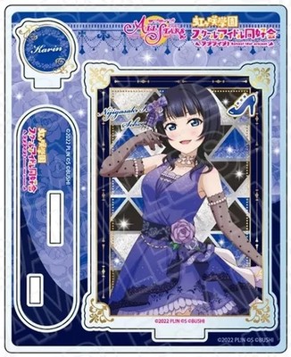 Love Live! Schulidol Projekt Acrylständer Karin Asaka Regenbogenwalzer Ver Colle
