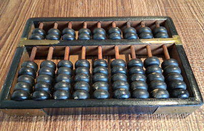 Abacus Black Wood Frame with Brass  Brackets 9 Rows & 63 Beads 8  X 5  Vintage