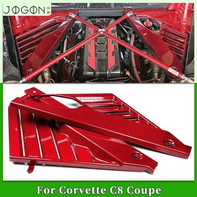 Red Carbon Fiber Engine Bay Panel Cover For Corvette C8 Coupe 2020+ Z06 Stingray