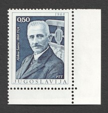 Yugoslavia Aleksa Santic 1968 MNH Stamp