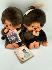 Original 1974 Sekiguchi Monchhichi Twins Pair Blue Eyes Plush Dolls w Tags Japan