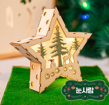 Teachers STEM Christmas Star Light - Snowman Education Experiment Kit Wood Toy